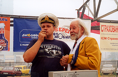 Дмитрий И Александр Алексеевич Ломаковым на Параде