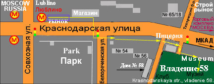 Схема проезда на Парад РЕТРОМОТОР. Москва улица Краснодарская, владение 58