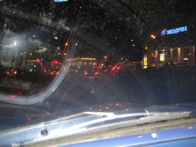 18.10.2008 - Закрытие ретро-сезона 2008 - Осенний пробег старинных автомобилей в Москве