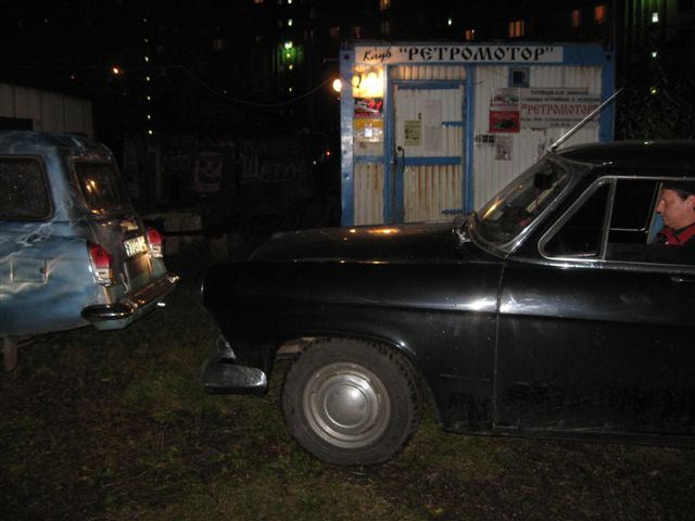 18.10.2008 - Закрытие ретро-сезона 2008 - Осенний пробег старинных автомобилей в Москве