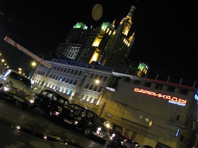 Кинотеатр Баррикады. Закрытие сезона в Москве 17 октября 2009 года - Ретромотор это клуб старинных автомобилей и мотоциклов